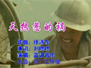 Ц衶ǵĵ˸糪ՄƷ